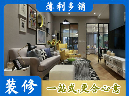 南京市高淳别墅装修