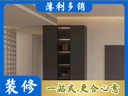 南京市高淳柜子定制