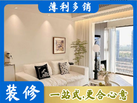 南京市高淳背景墙装修