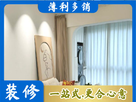 南京市高淳阳台装修