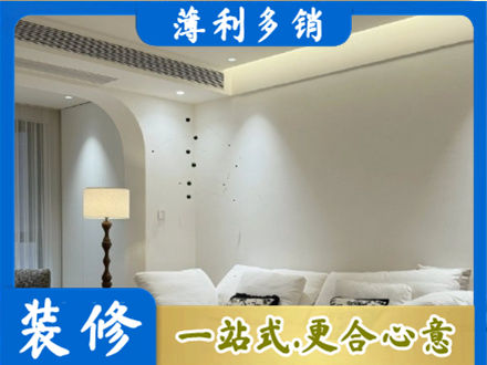 南京市高淳吊顶装修