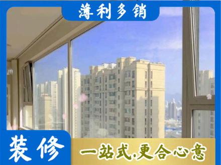 南京市高淳高层封窗