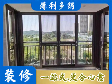 南京市高淳封窗防坠网