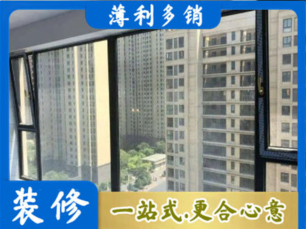 南京市高淳阳台防坠网
