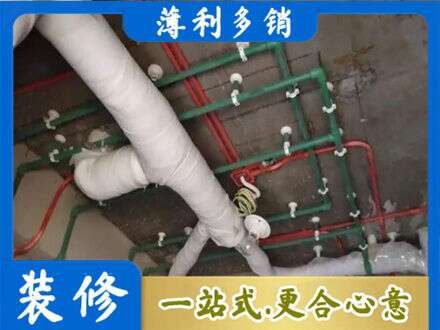 南京市高淳专业厨房水电改造