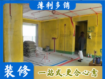 南京市高淳专业全屋水电改造