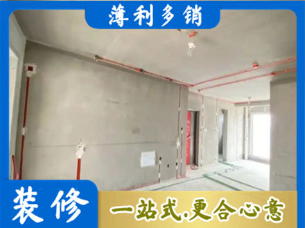 南京市高淳专业房屋水电安装