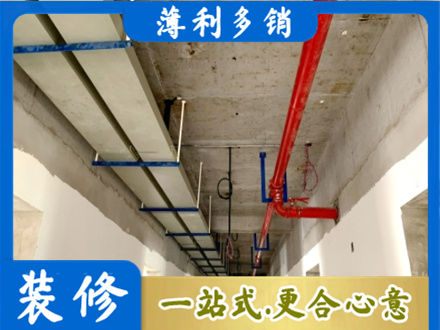 南京市高淳专业水电改造贵吗