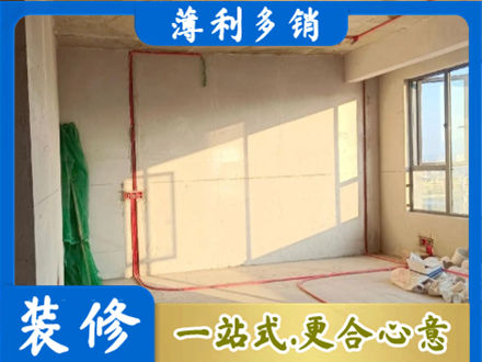 南京市高淳水电改造