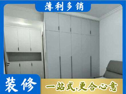 南京市高淳定制柜子