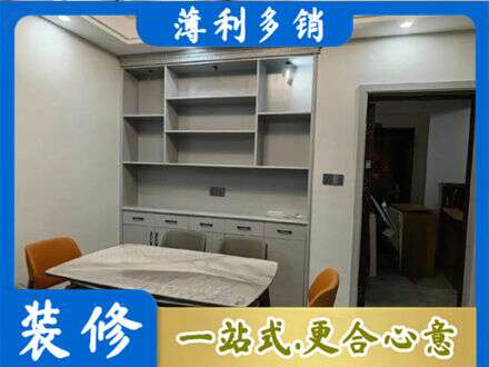 南京市高淳餐边柜定制