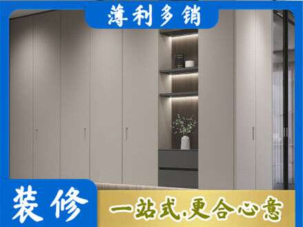 南京市高淳电视柜定制