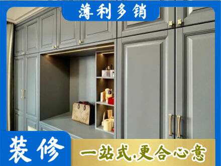 南京市高淳定制电视柜