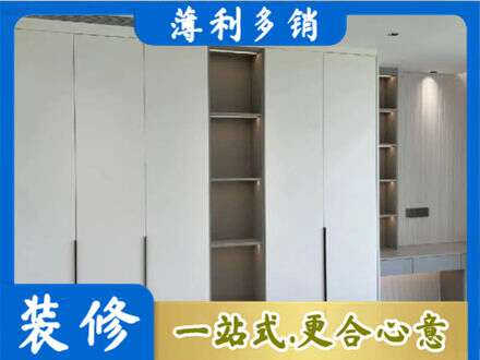 南京市高淳衣柜安装