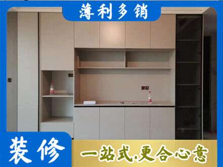 南京市高淳定制鞋柜