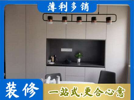 南京市高淳定制餐柜