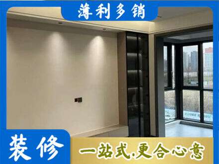 南京市高淳专业定制电视柜