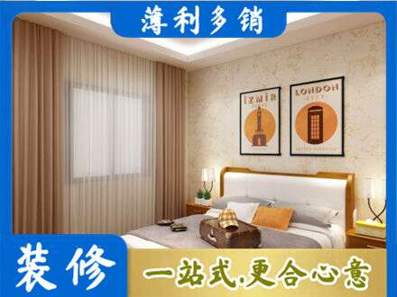 南京市高淳专业卧室刷漆