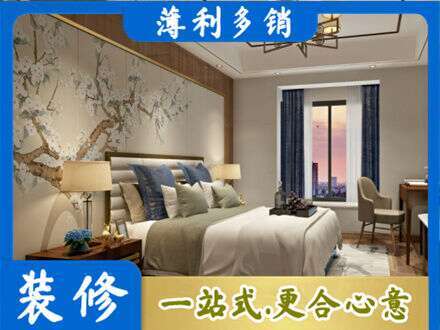 南京市高淳专业主卧刷艺术漆