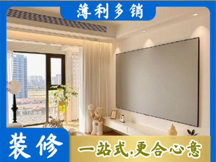 南京市高淳房屋封窗工程