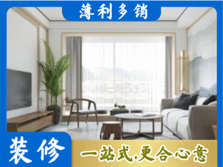 南京市高淳阳台装修案例