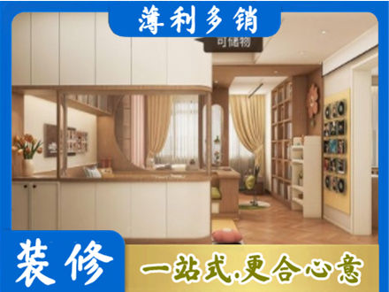 南京市高淳衣柜定做案例