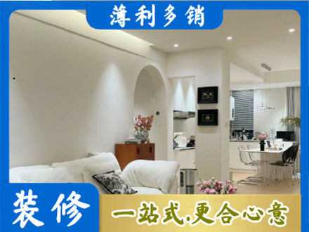 南京市高淳全屋家具定制