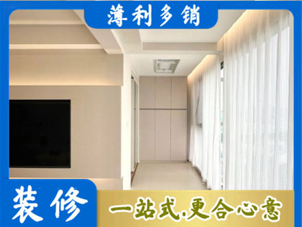 南京市高淳本地阳台家电安装