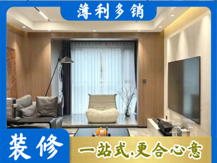 南京市高淳本地客厅家具安装
