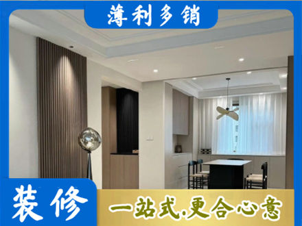 南京市高淳本地餐厅家具安装