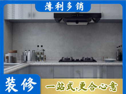 南京市高淳本地厨房家具定制